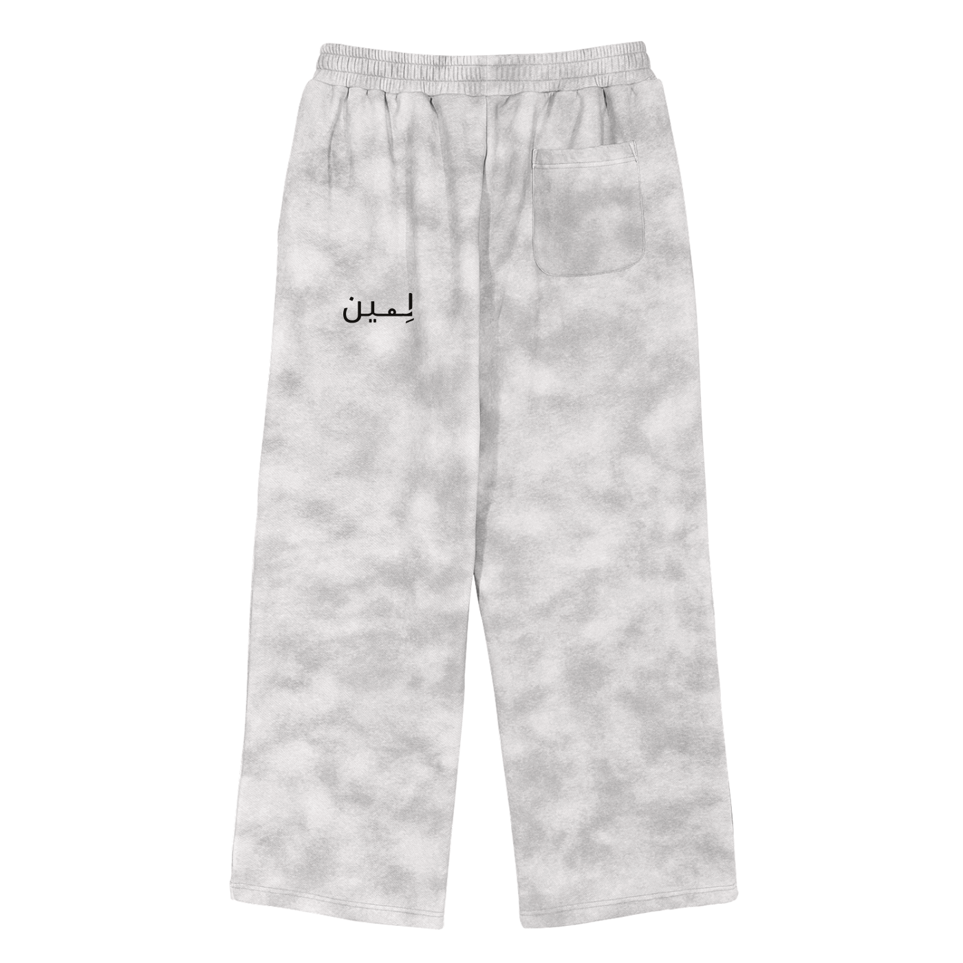 The Dirty Washed Sweatpant in Flower gray, back #Color_Flower gray