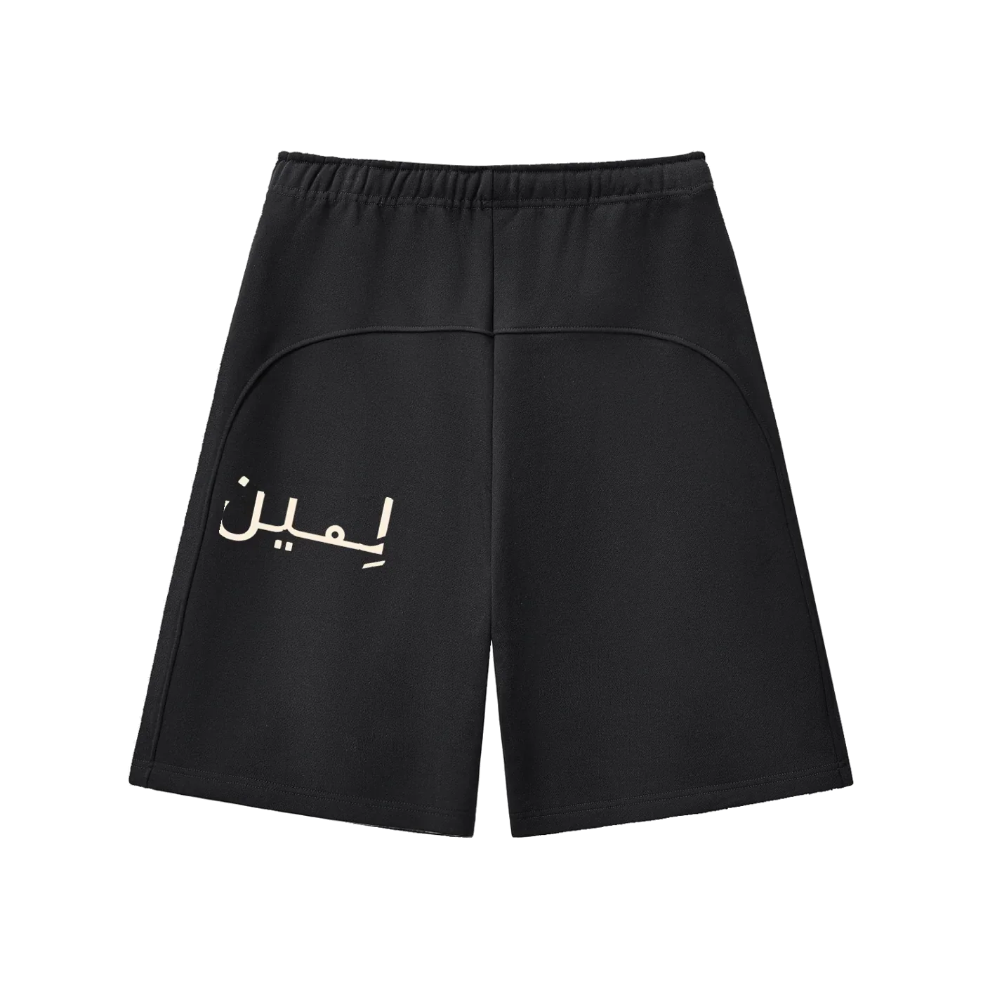 The Fleece Short in Black, back #Color_Black
