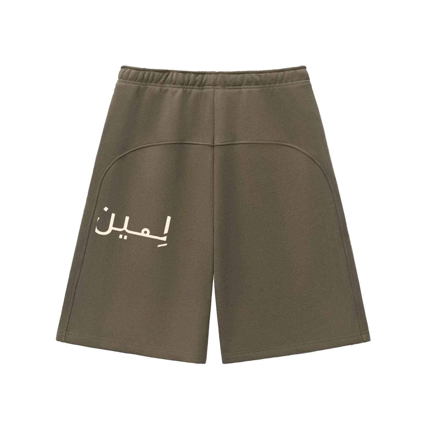 The Fleece Short in Olive Green, back #Color_Olive Green
