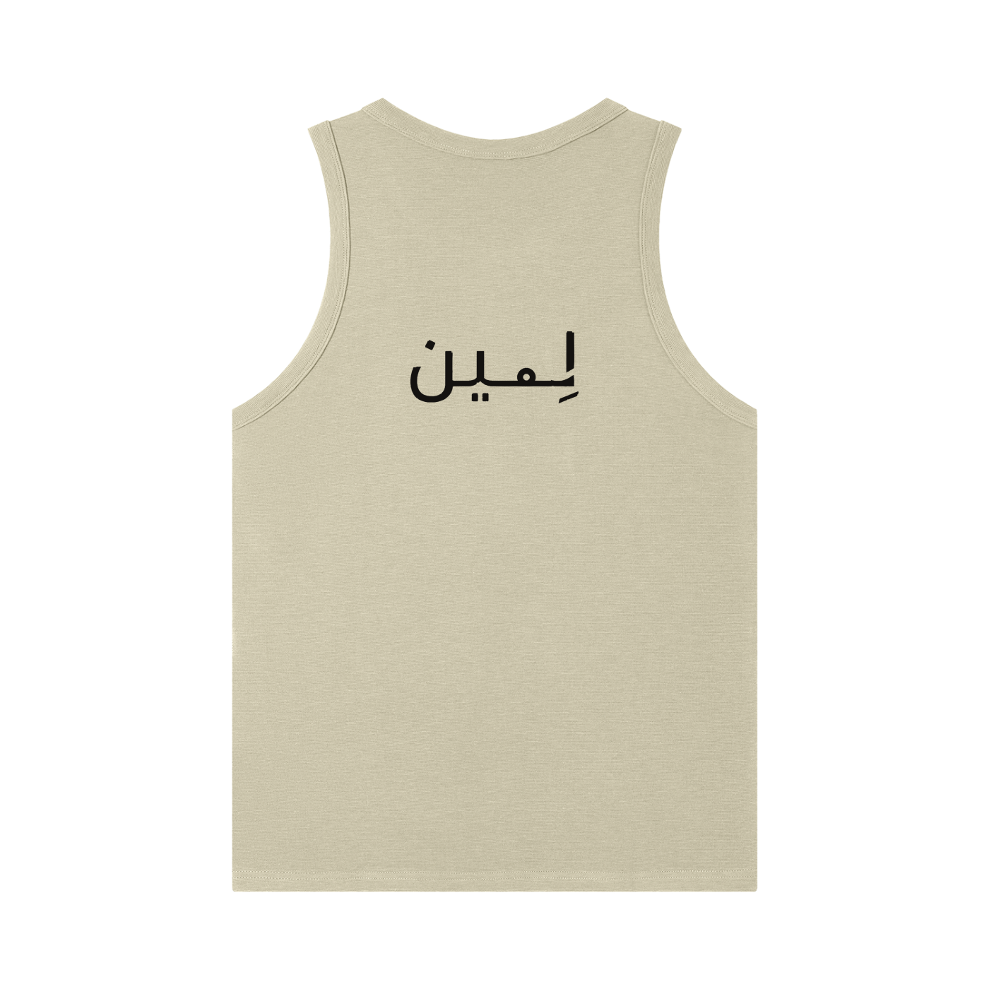 The Heavy Ribbed Tank in Khaki, back #Color_Khaki