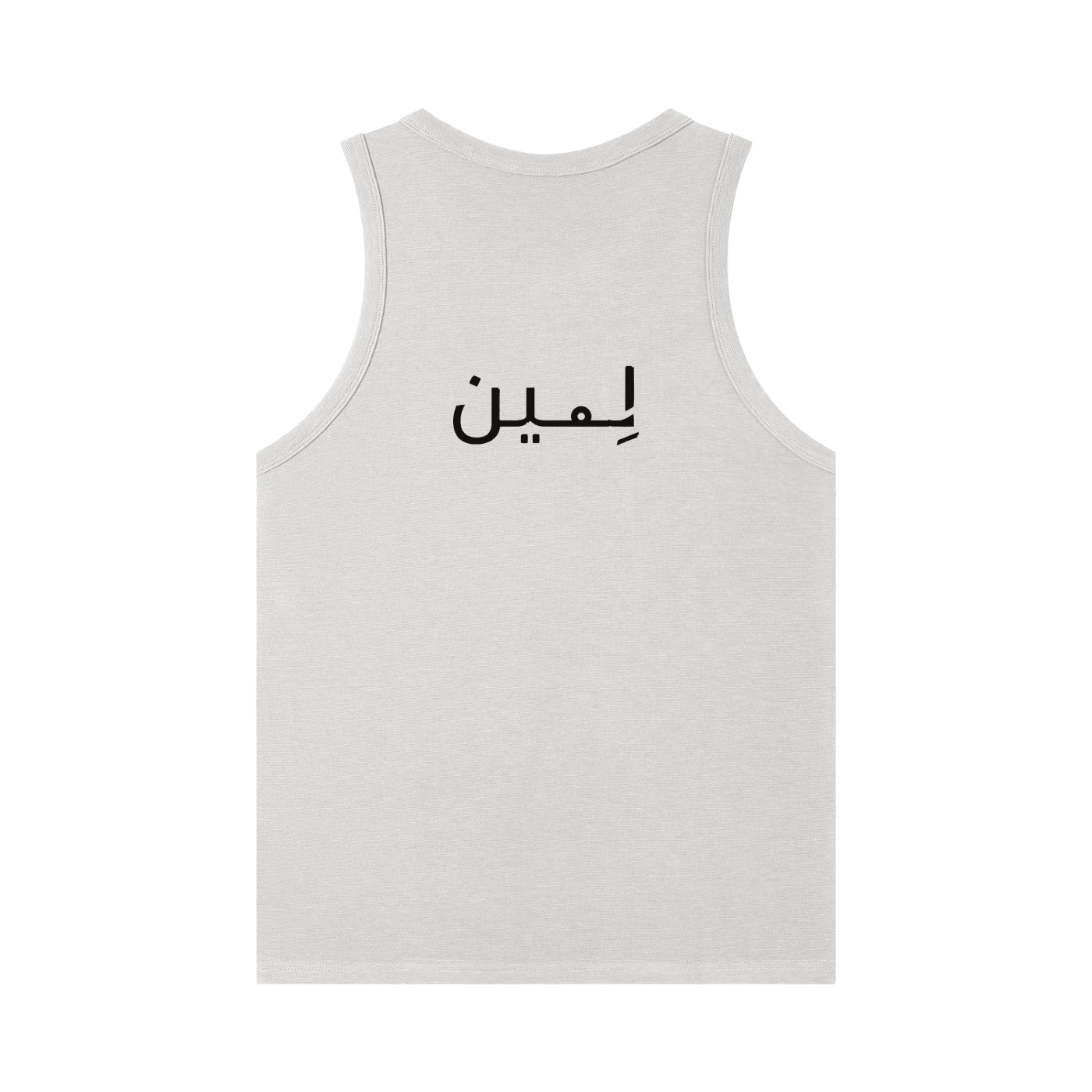 The Heavy Ribbed Tank in Flower Gray, back #Color_Flower Gray
