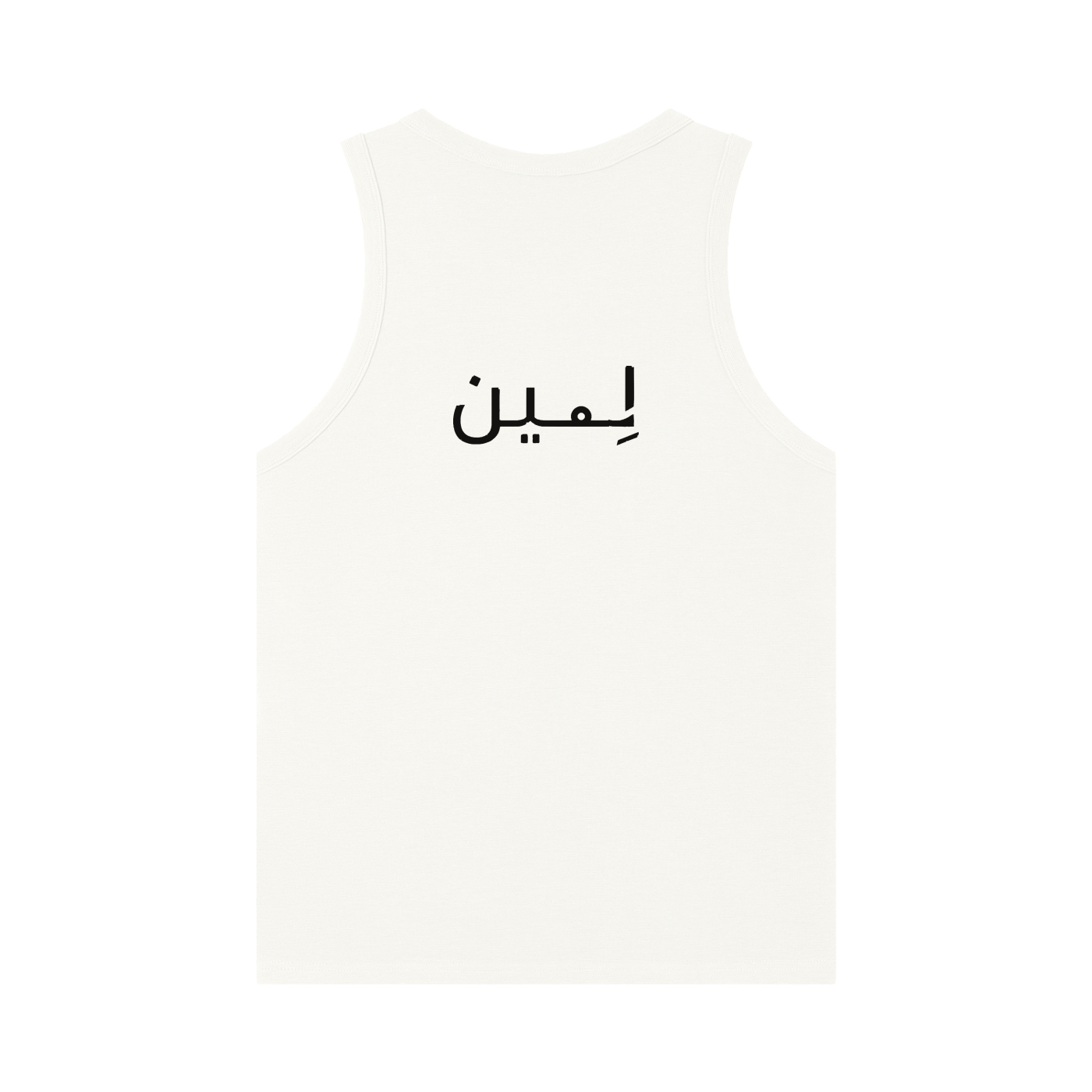 The Heavy Ribbed Tank in White, back #Color_White