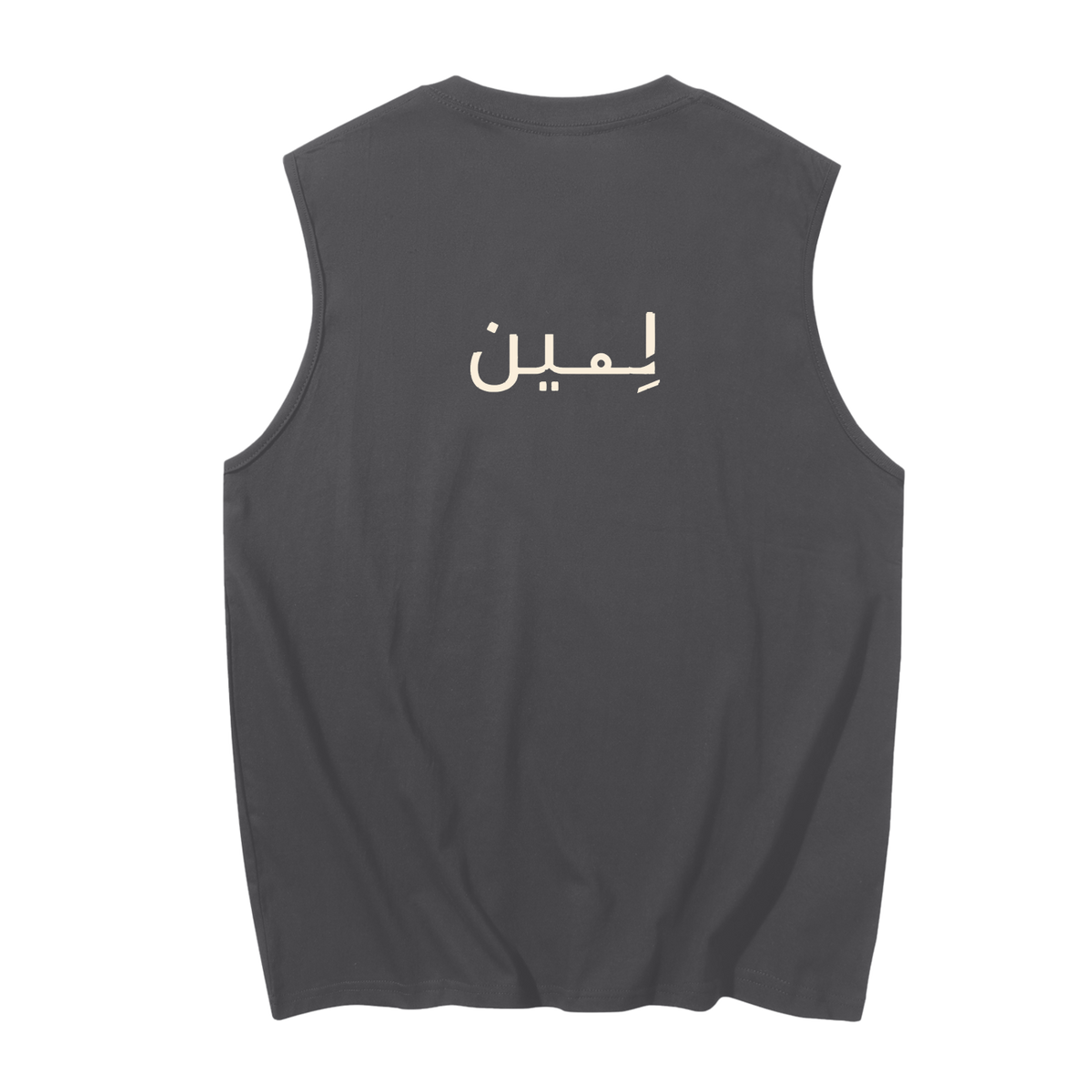 The Cotton Tank in Medium Grey, back #Color_Medium Grey