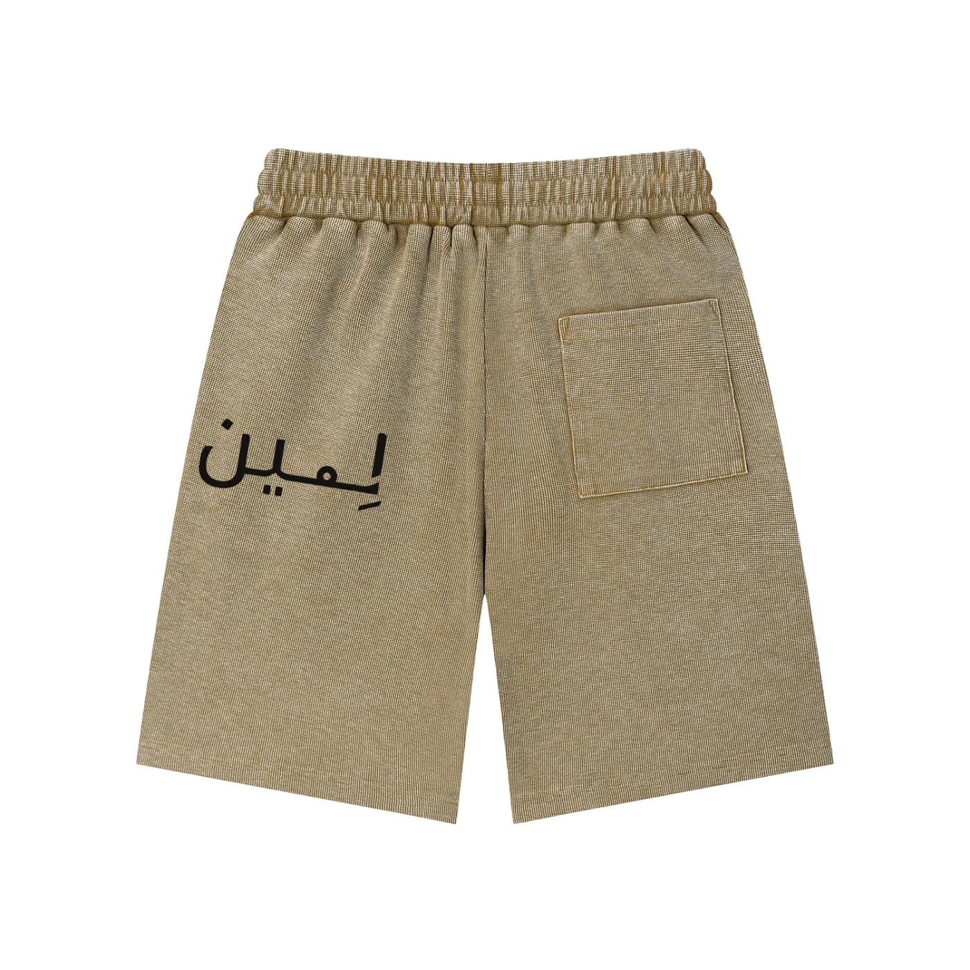 The Waffle Short in Khaki, back #Color_Khaki
