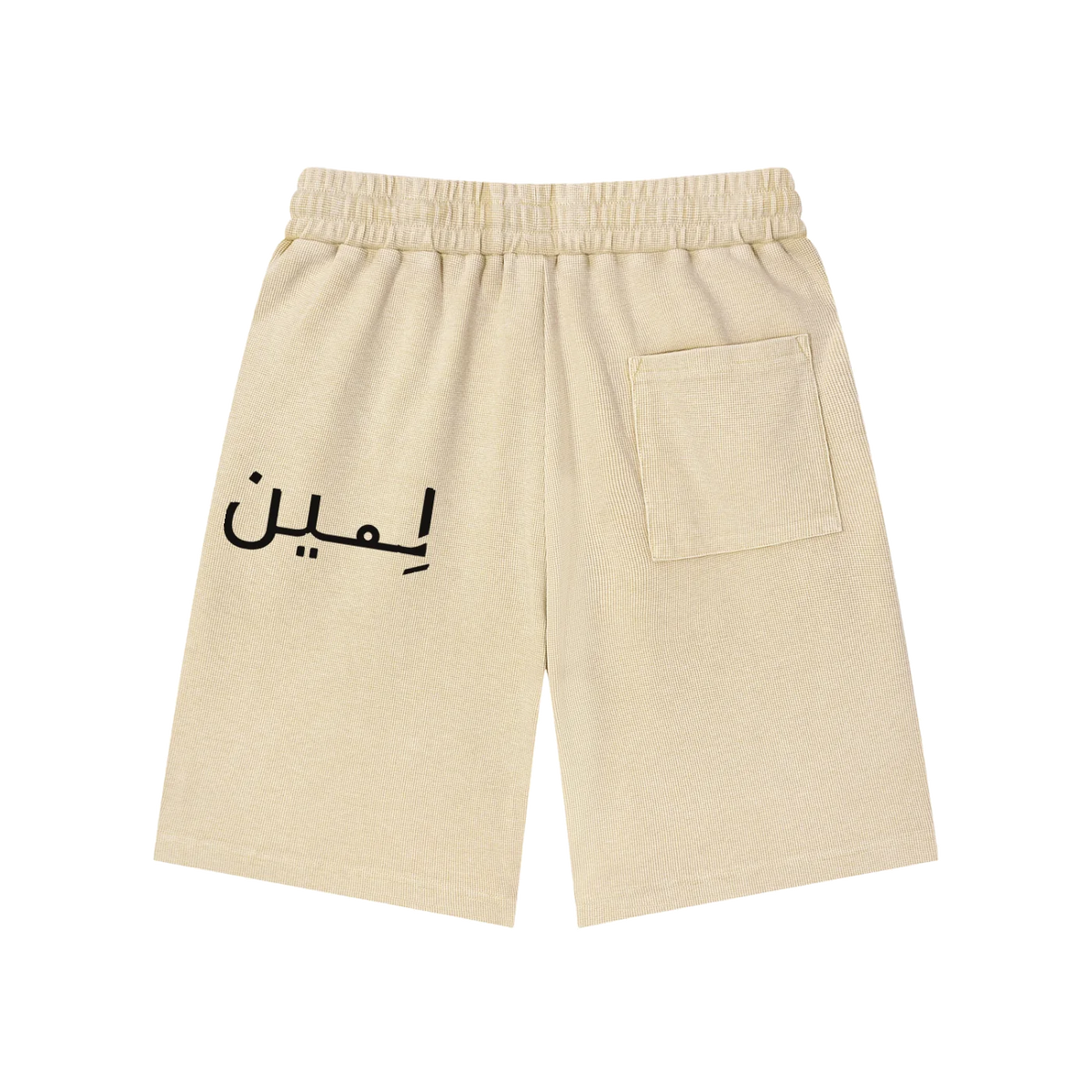 The Waffle Short in Light Apricot, back #Color_Light Apricot