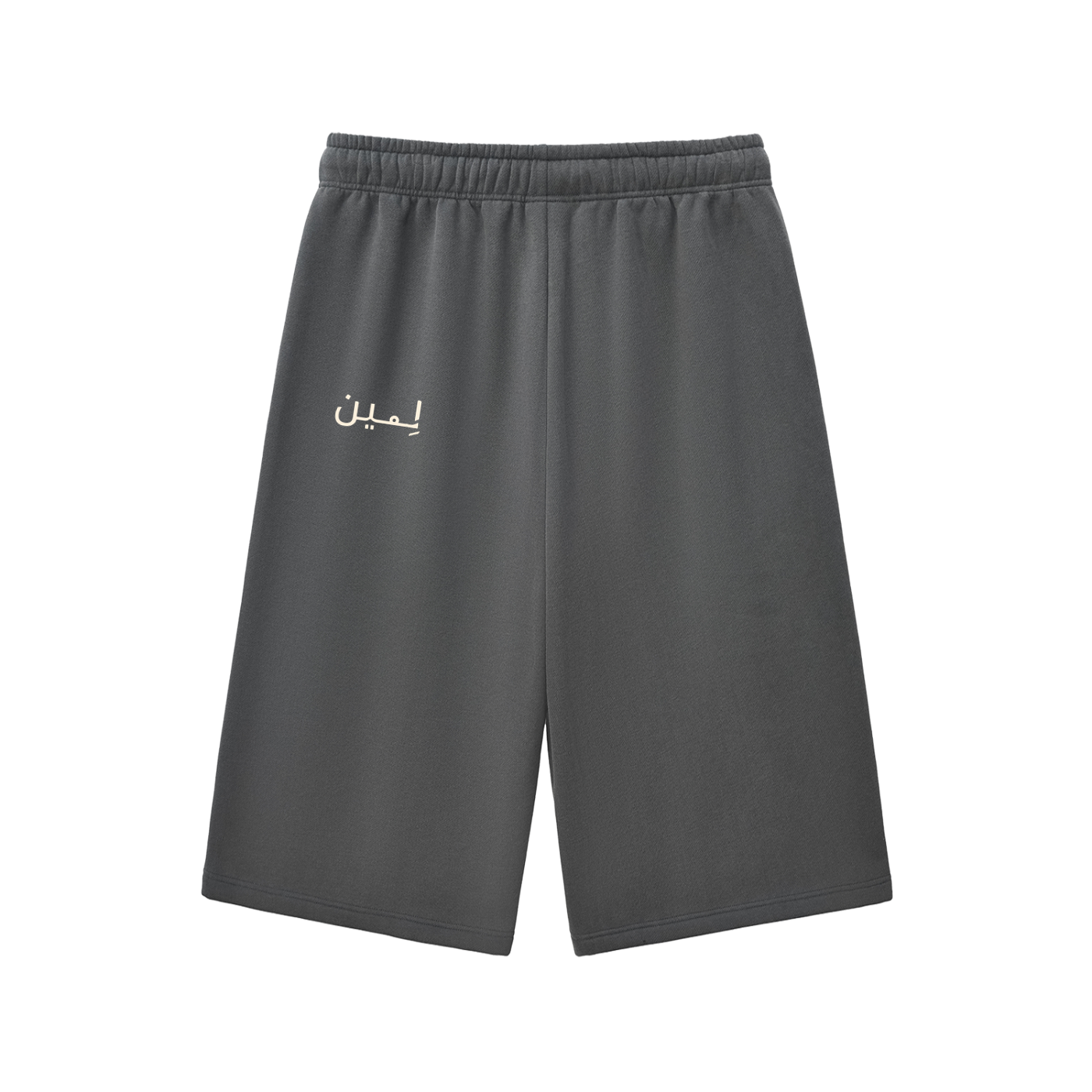 The Three-Quarter Sweatpant in Charcoal Gray, back #Color_Charcoal Gray