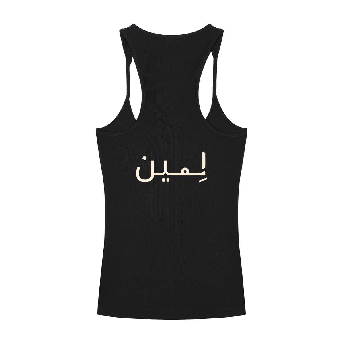 The Ribbed Tank in Black, back #Color_Black