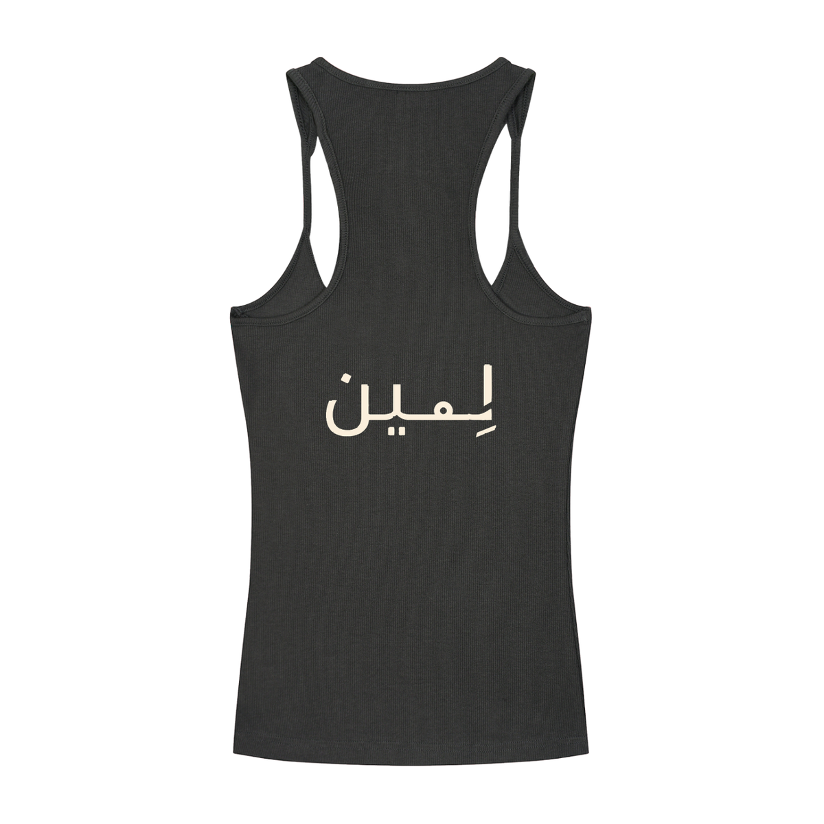 The Ribbed Tank in Dark Gray, back #Color_Dark Gray