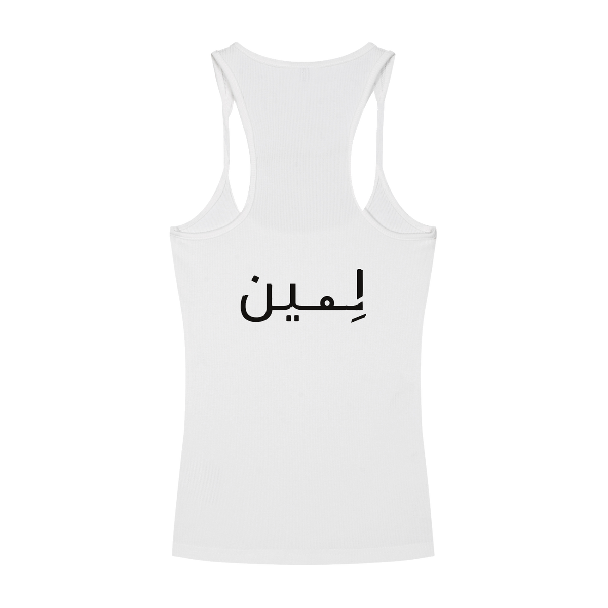 The Ribbed Tank in White, back #Color_White
