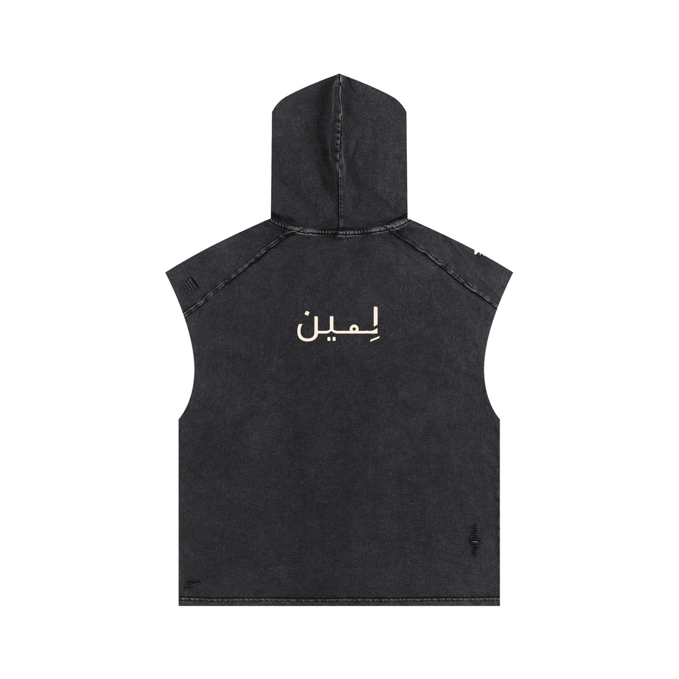 The Hooded Tank in Black, back #Color_Black
