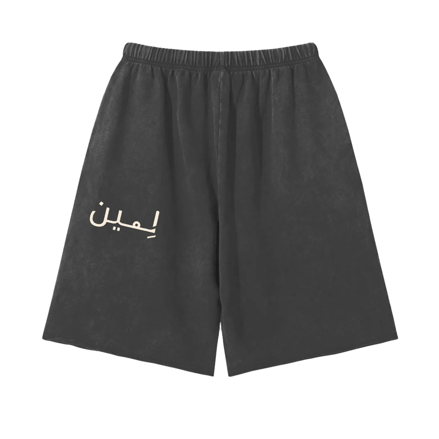 The Raw Hem Short in Black, back #Color_Black