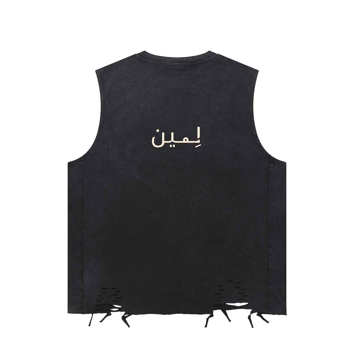 The Raw Hem Tank in Black, back #Color_Black