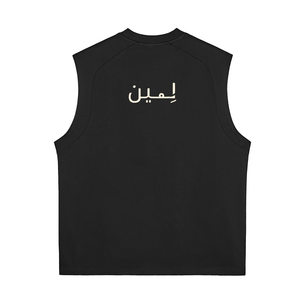 The Cooling Tank in Black, back #Color_Black