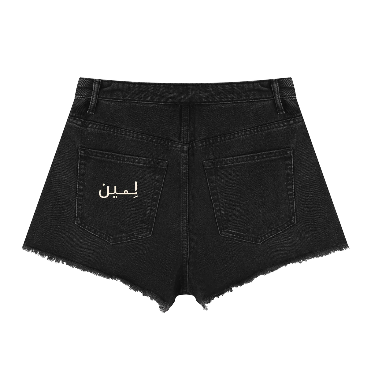The A-Line Short in Black, back #Color_Black