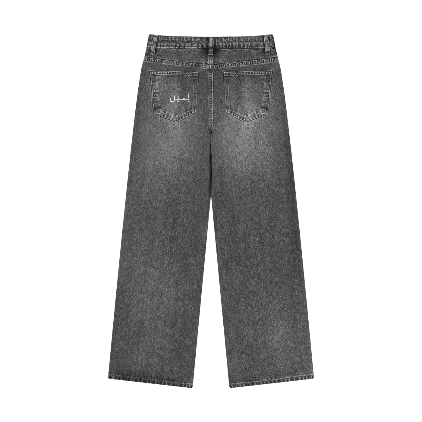 The Column Jean in Black, back #Color_Black