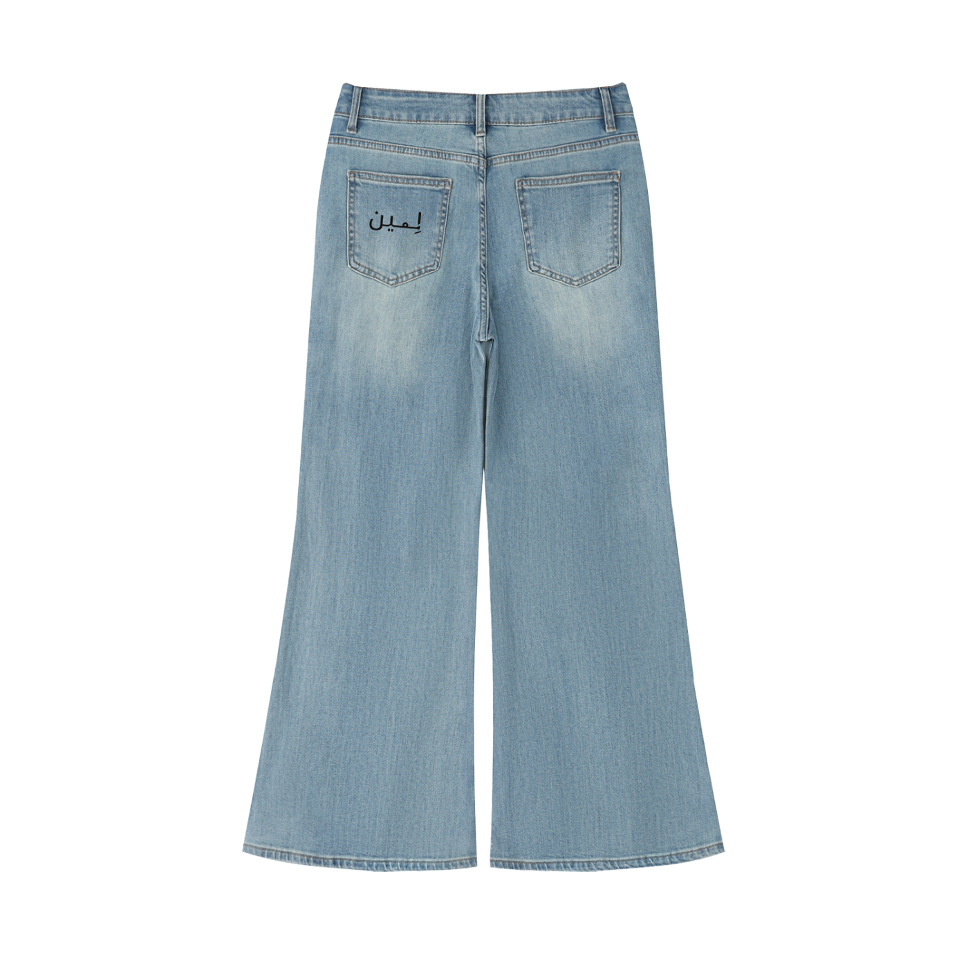 The Flared Jean in Blue, back #Color_Blue