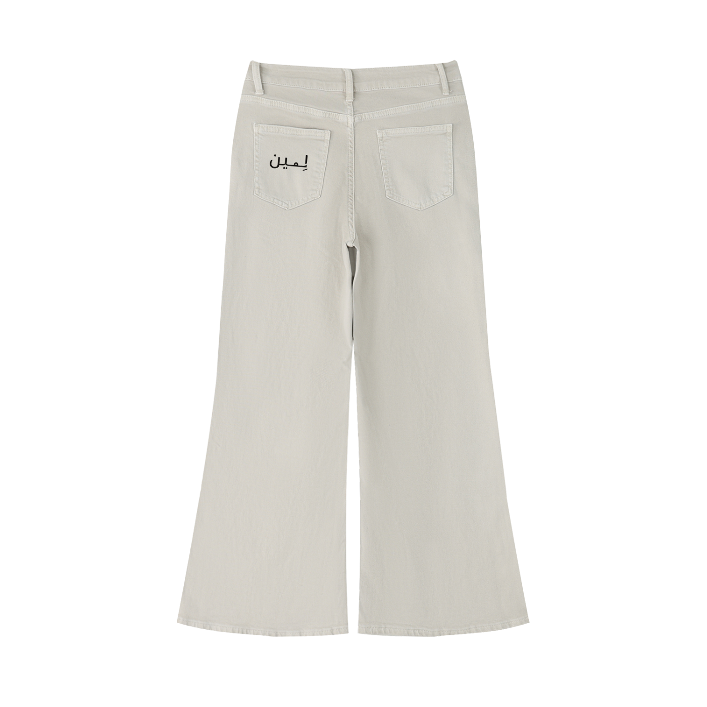 The Flared Jean in Light Apricot, back #Color_Light Apricot