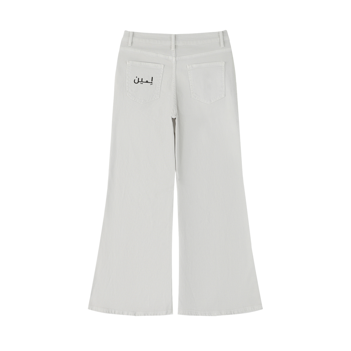 The Flared Jean in Beige, back #Color_Beige