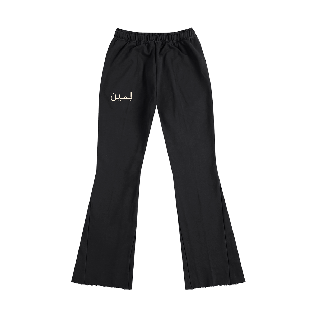 The Flared Sweatpant in Black, back #Color_Black