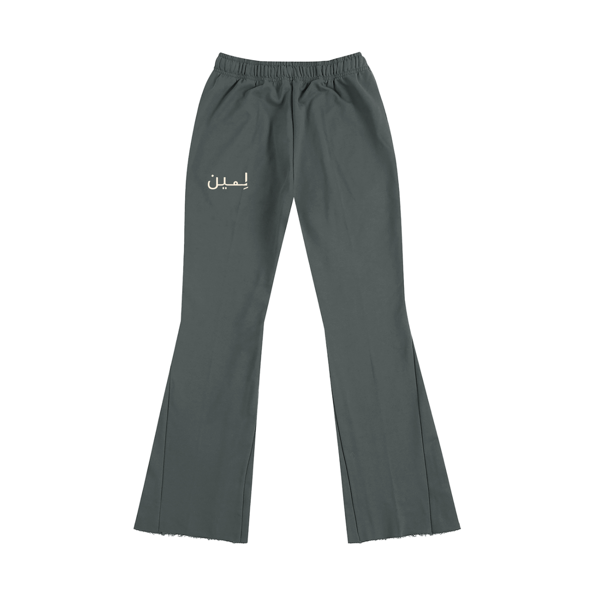 The Flared Sweatpant in Gray, back #Color_Gray
