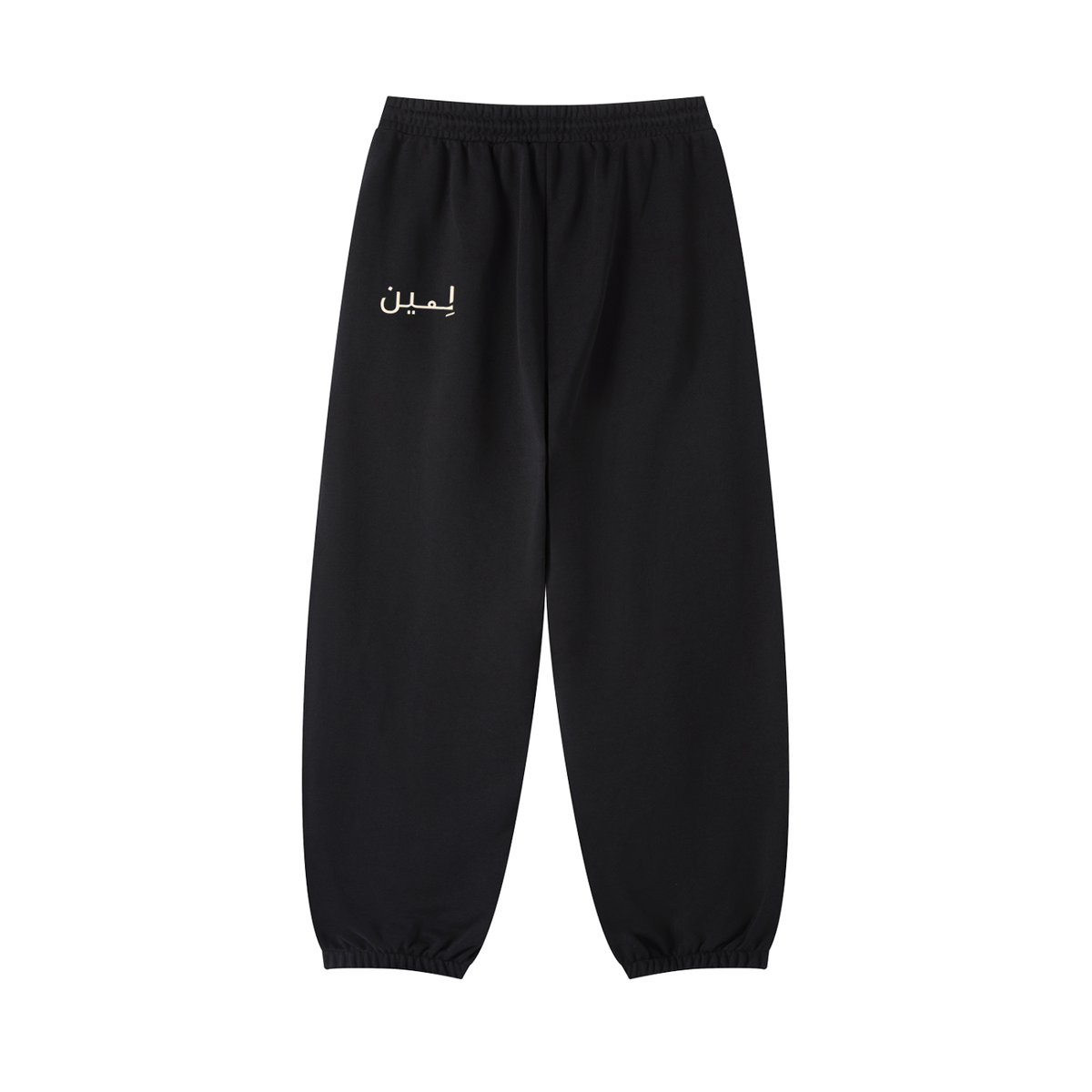 The Jogged Sweatpant in Black, back #Color_Black
