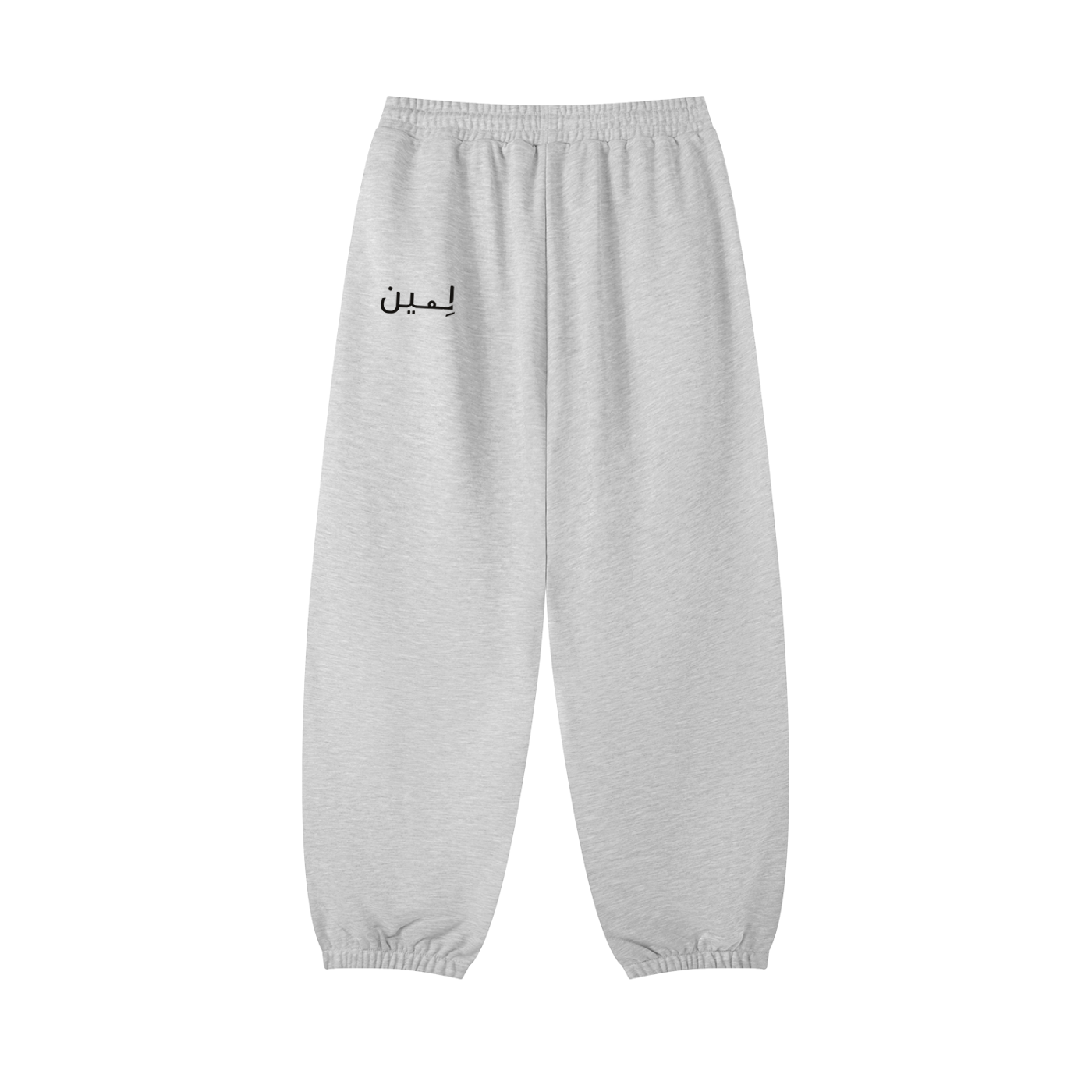 The Jogged Sweatpant in Flower Gray, back #Color_Flower Gray