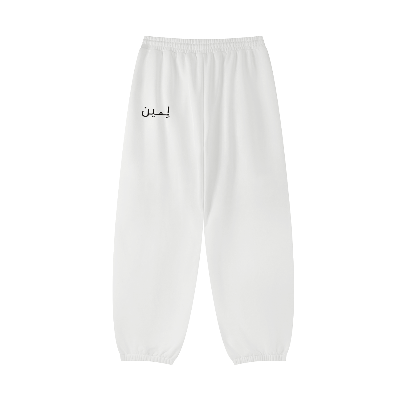The Jogged Sweatpant in White, back #Color_White