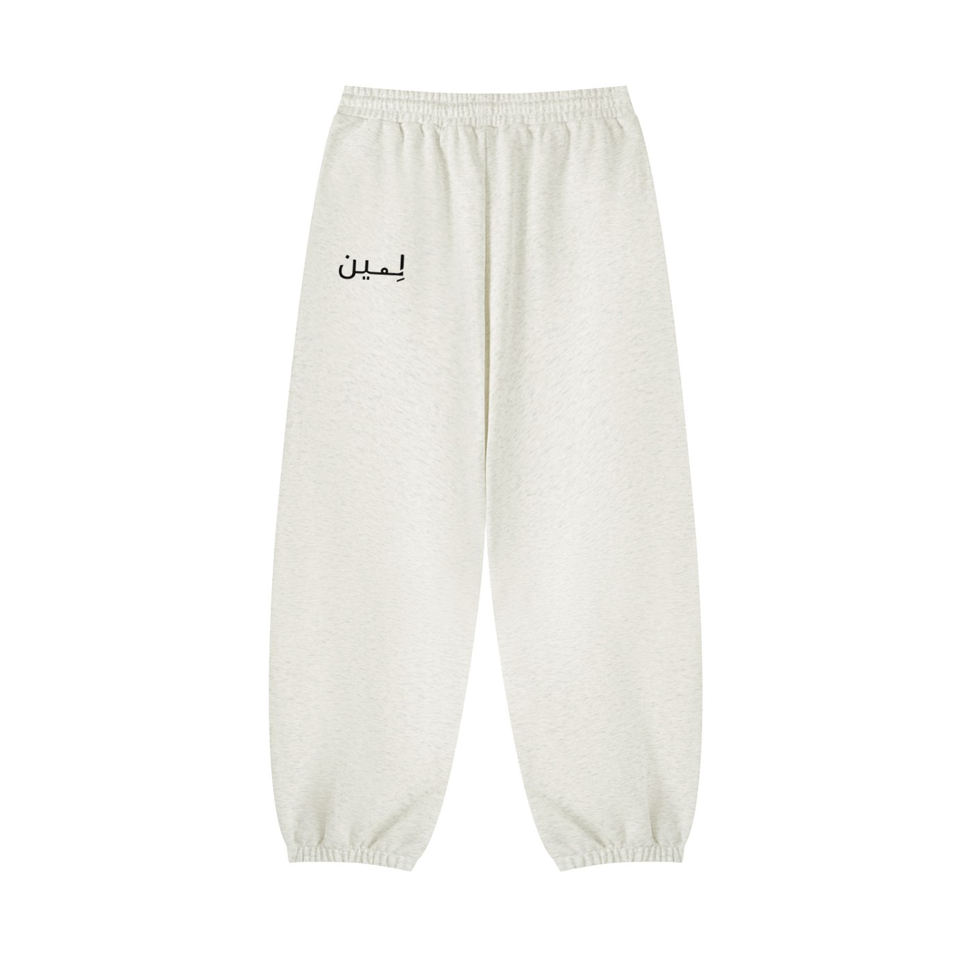 The Jogged Sweatpant in Oat Gray, back #Color_Oat Gray