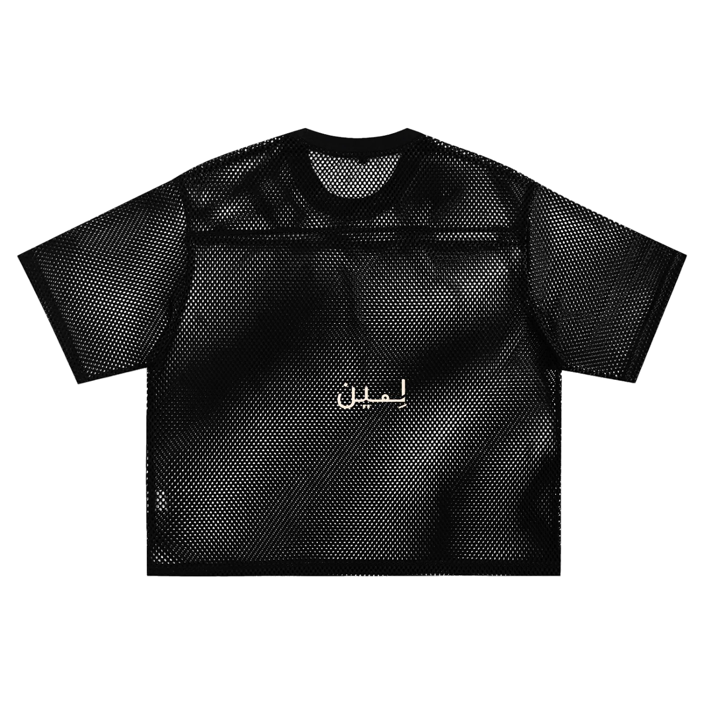 The Net Tee in Black, back #Color_Black