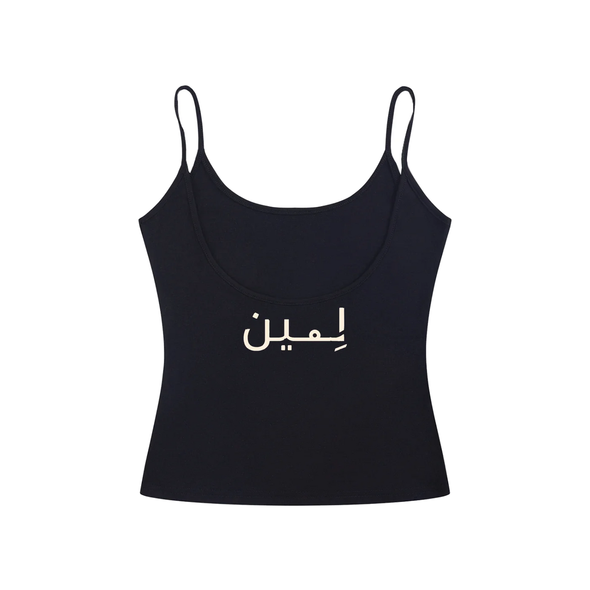 The Open-Back Tank in Black, back #Color_Black