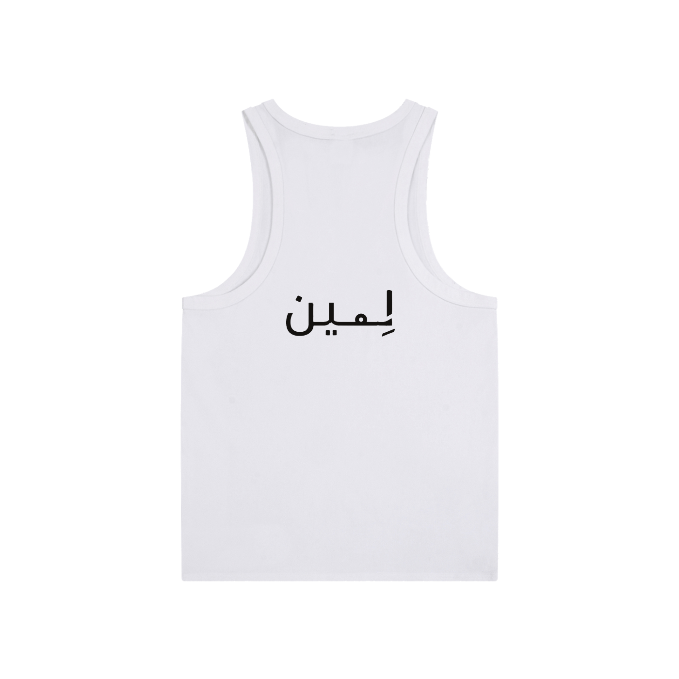The Signature Tank in White, back #Color_White