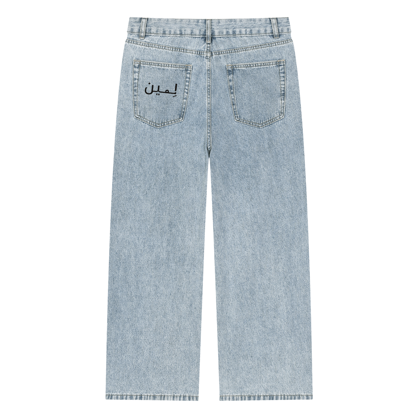 The Straight Jean in Blue, back view #Color_Blue