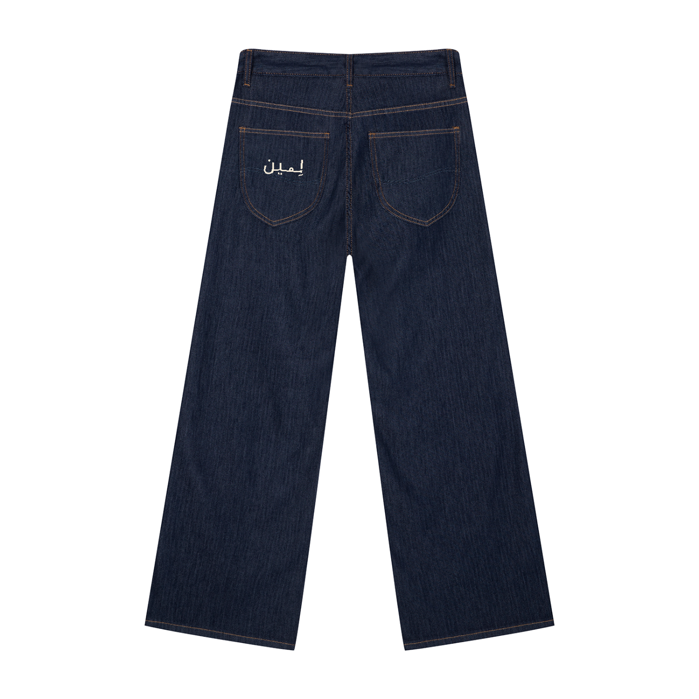 The Wide Jean in Navy Blue, back #Color_Navy Blue