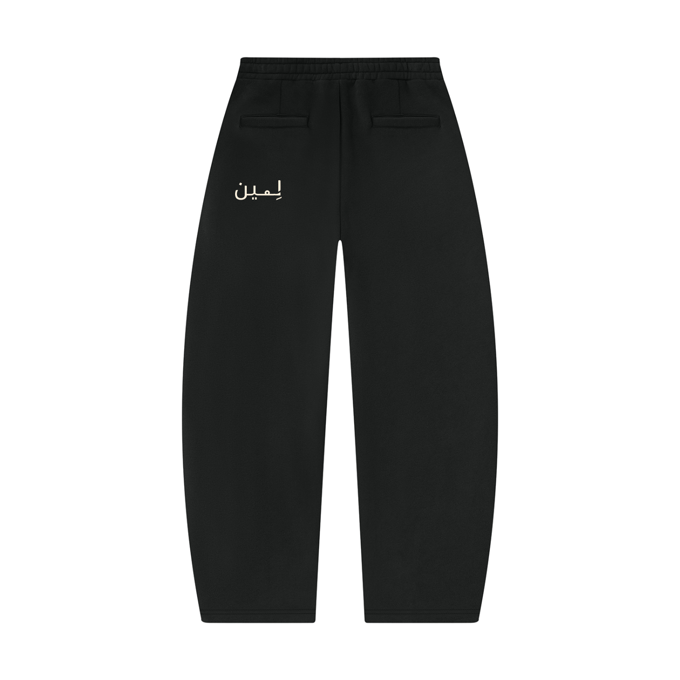 The Barrel Sweatpant in Black, back #Color_Black