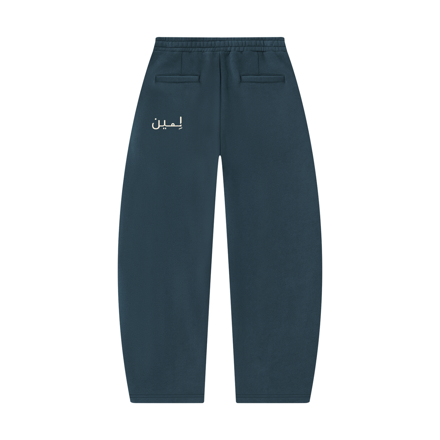 The Barrel Sweatpant in Navy Blue, back #Color_Navy Blue