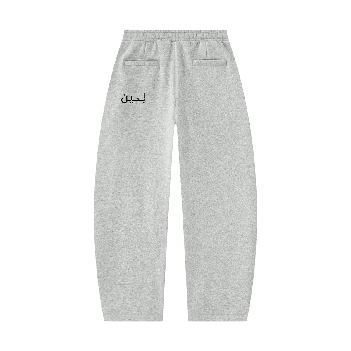 The Barrel Sweatpant in Flower Gray, back #Color_Flower Gray