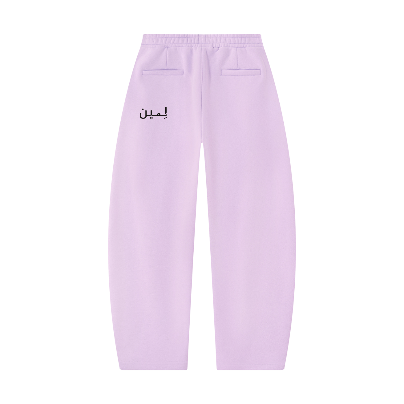 The Barrel Sweatpant in Light Purple, back #Color_Light Purple