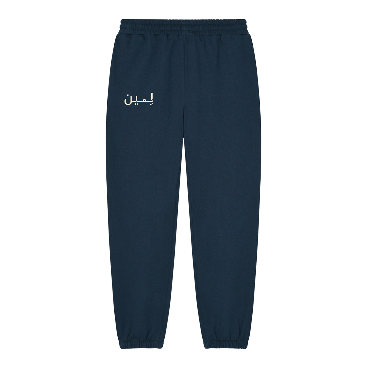 The Tapered Jogger in Navy Blue, back #Color_Navy Blue