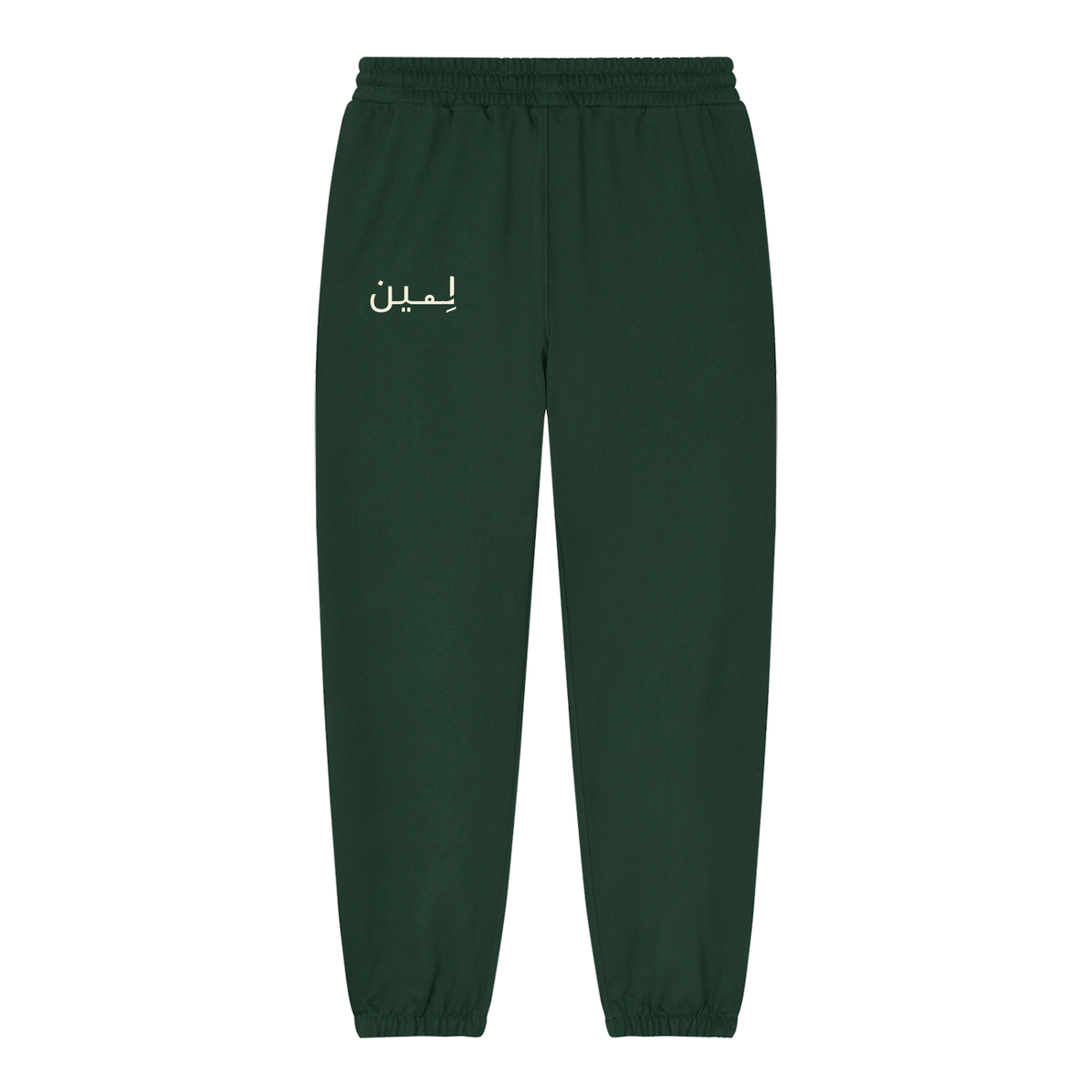 The Tapered Jogger in Blackish Green, back #Color_Blackish Green