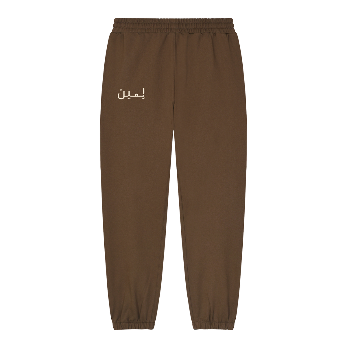 The Tapered Jogger in Coffee, back #Color_Coffee