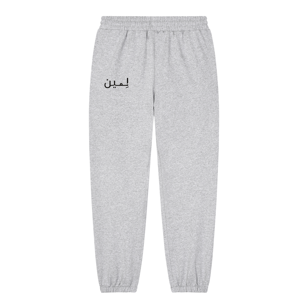 The Tapered Jogger in Flower Gray, back #Color_Flower Gray