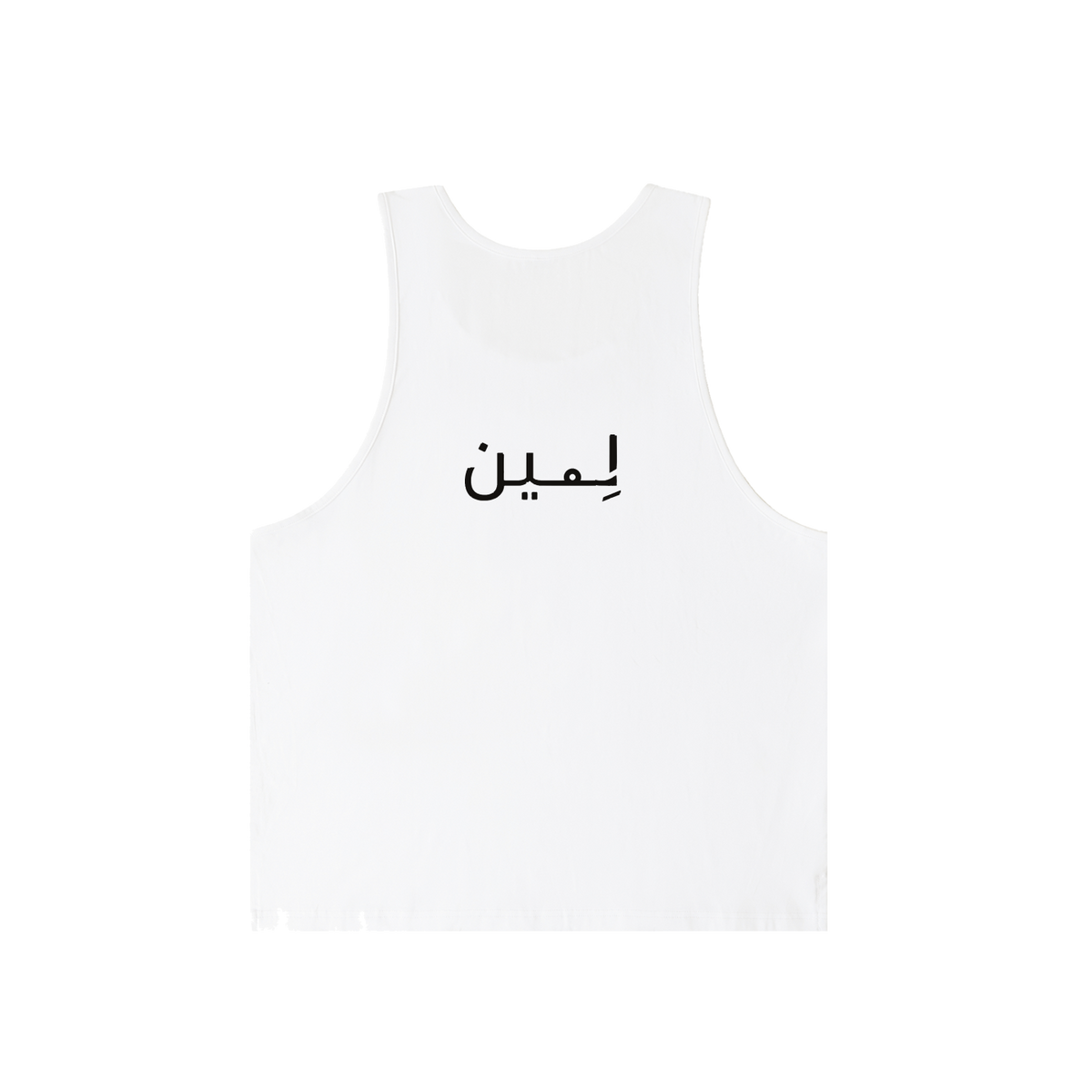 The Loose Tank in White, back #Color_White
