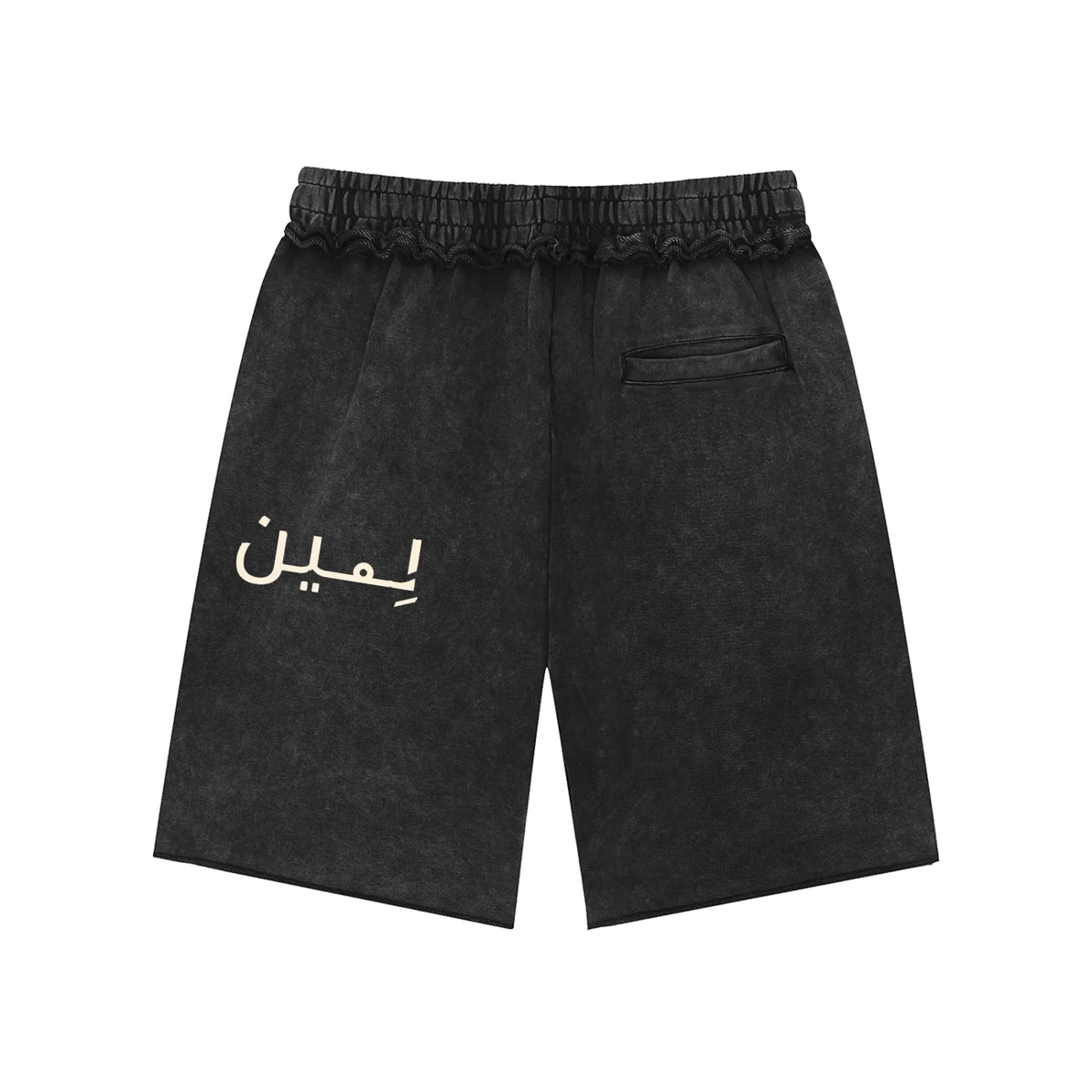 The Washed Short in Black, back #Color_Black