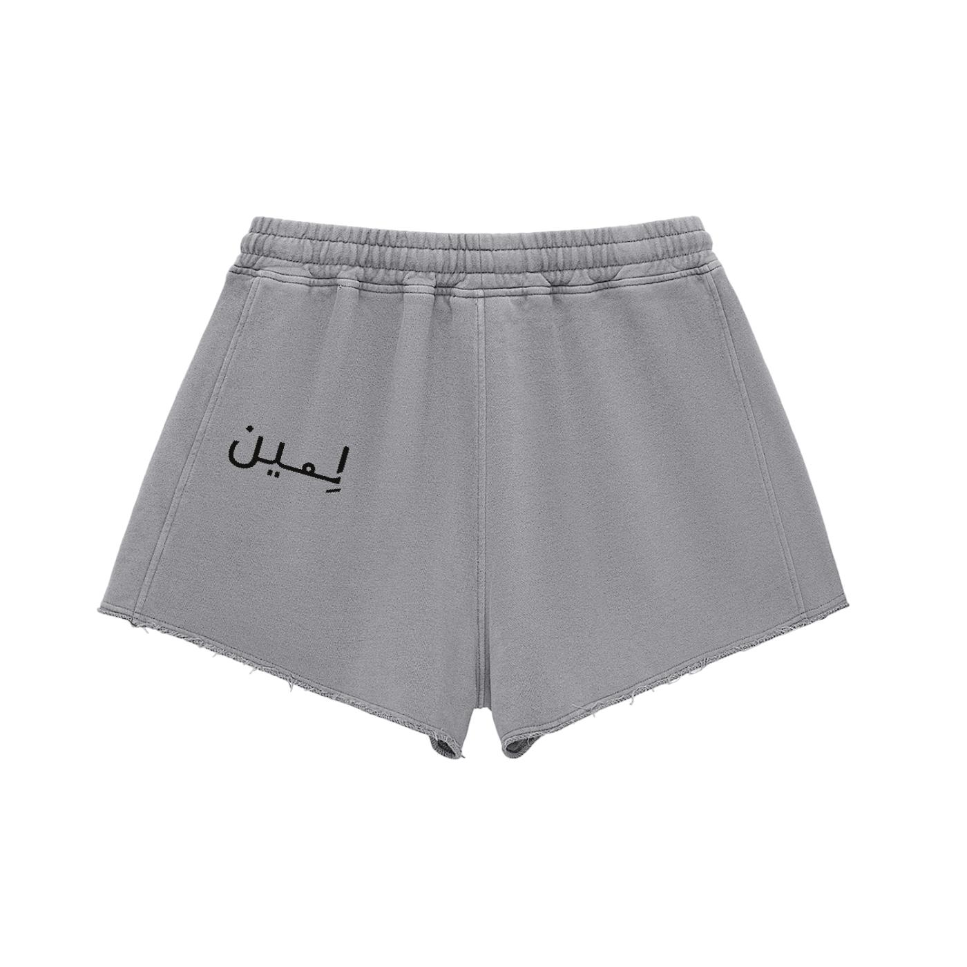 The Drawstring Short