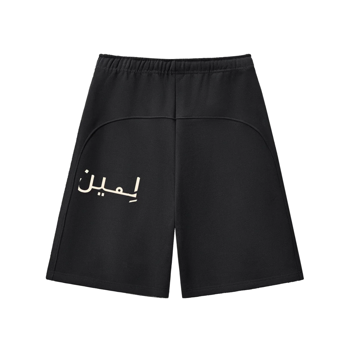The Fleece Short in Black, back #Color_Black