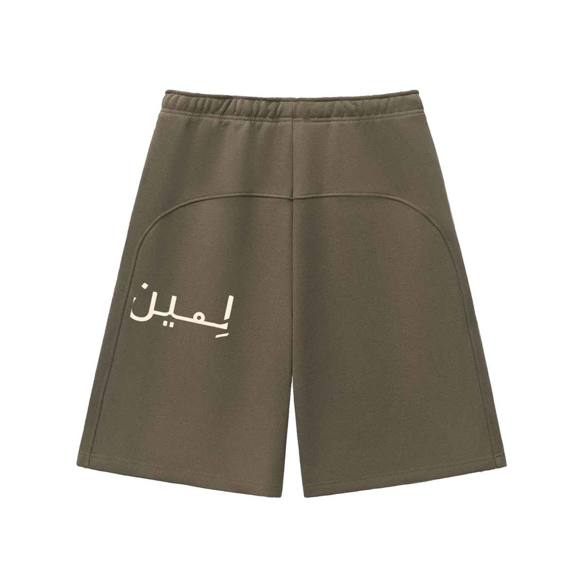The Fleece Short in Olive Green, back #Color_Olive Green