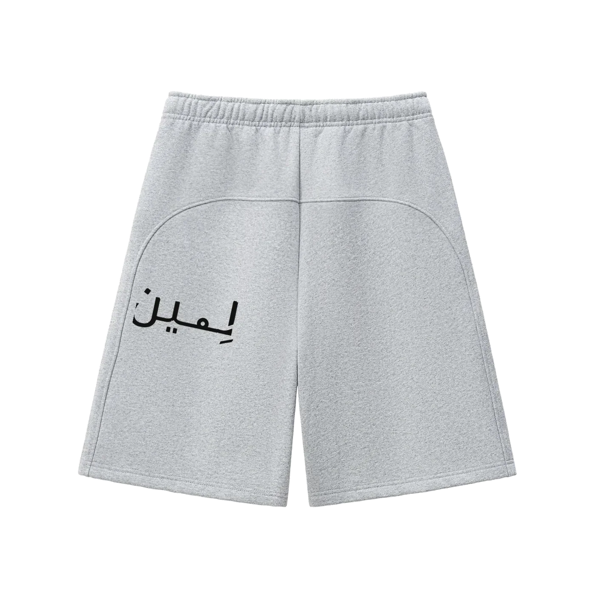 The Fleece Short in Flower Gray, back #Color_Flower Gray