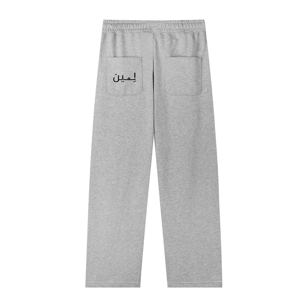 The Straight Sweatpant in Flower Gray, back #Color_Flower Gray