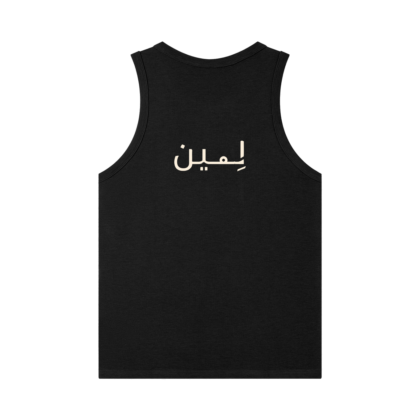 The Heavy Ribbed Tank in Black, back #Color_Black