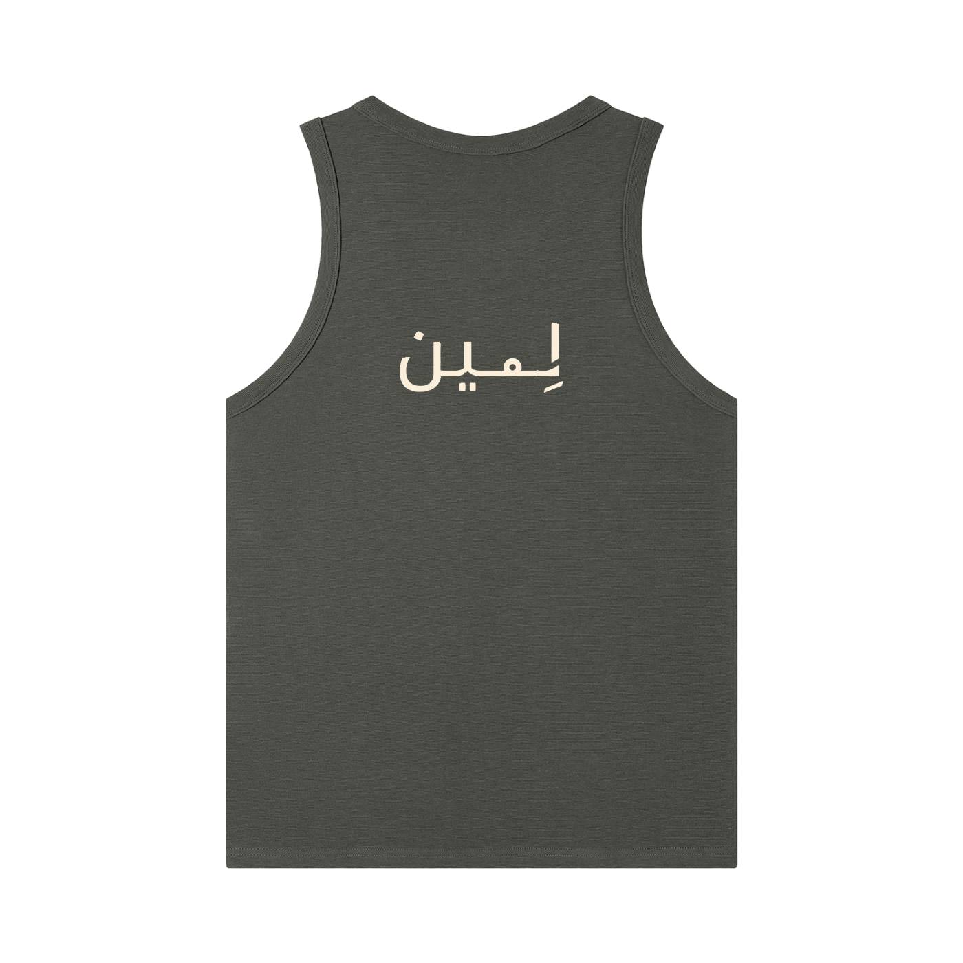 The Heavy Ribbed Tank in Dark Gray, back #Color_Dark Gray